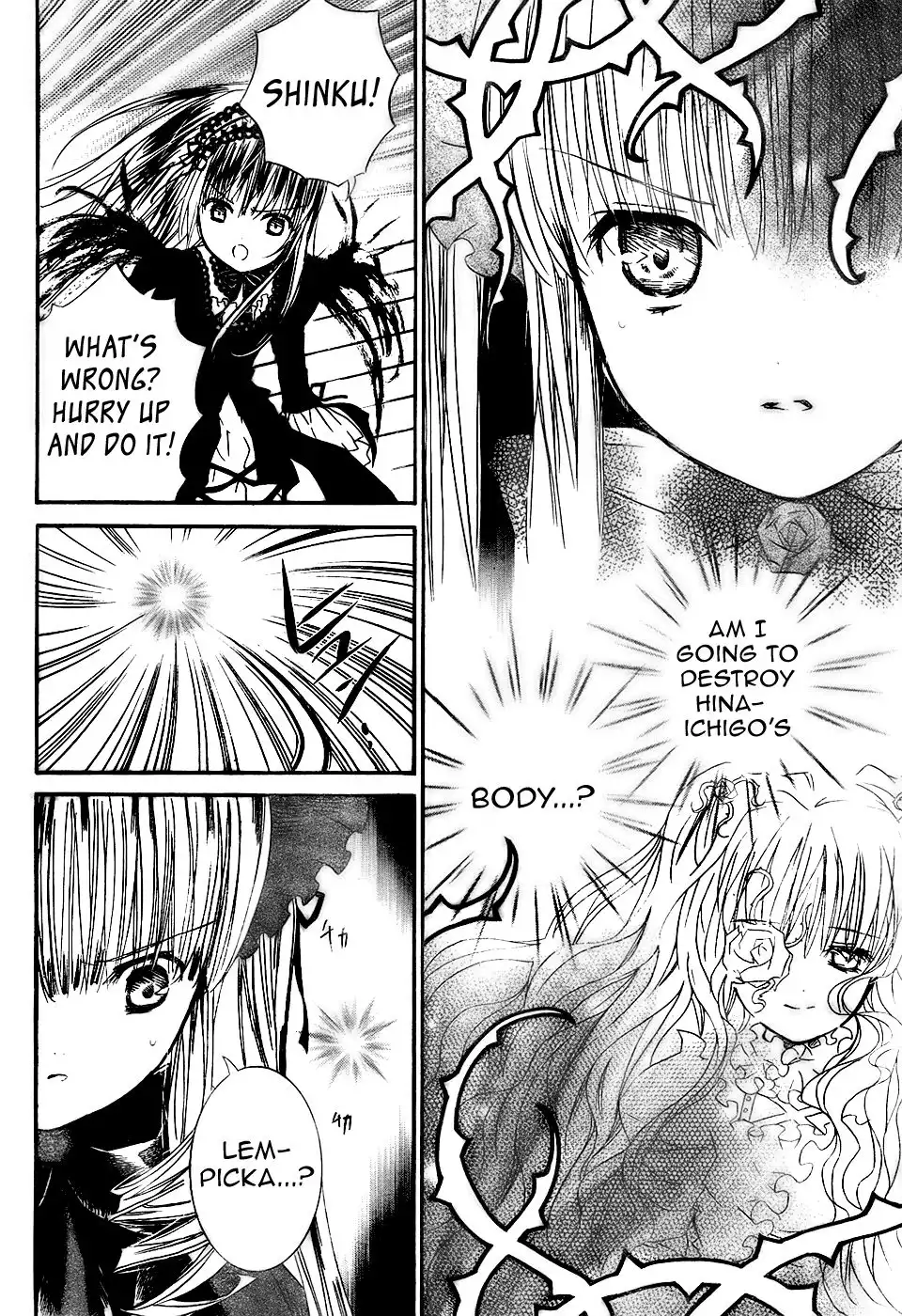 Rozen Maiden II Chapter 12 5